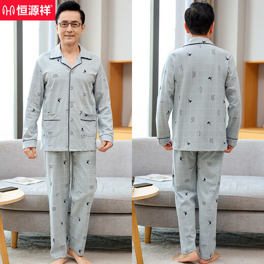 Hengyuanxiang de mediana edad y ancianos Pajamas Pajamas Men's Spring and Autumn Pure Cardigan Cardigan Cardigan Home Home Daddy Outdy e Invierno Casual Lapel Batio de tamaño grande 16805 L