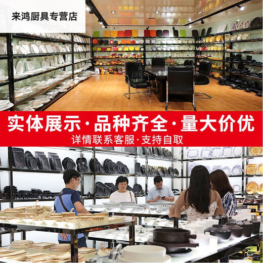 Sanqihutaide melamine small flavor dish dipping sauce plate barbecue seasoning dish soy sauce sauce plastic vinegar dish commercial dish h1098