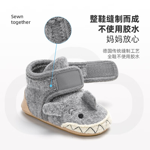 XiaoRong High Top Velcro Little Shark 0-3 Years Old Infants and Toddlers Pre-Toddler Shoes Autumn and Winter Wool Home Indoor Shoes to Keep Warm