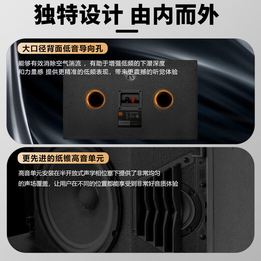 JBLKEM3100LE Heimkino-KTV-Audioset, Heim-Karaoke-Maschine, All-in-One-Karaoke-Box, komplette Ausstattung, 10-Zoll-Profi-Lautsprecher, 2 Lautsprecher, 10-Zoll-Entertainment-Modell 2.1