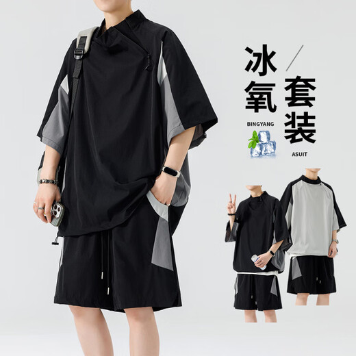 Lnoc li ningning mismo seda de hielo traje de secado rápido de secado rápido marca de verano para hombres de montaña suelta al aire libre transpirable pantalones de cinco puntos de manga corta li ning chlz-tz6167 traje negro m