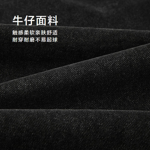 Heilan House (HLA) straight jeans show same style POWER YOUNG series pants for men, black cow transition color (dark) 5K M 170/80A recommended 121~134Jin Jin equals 0.5 kg