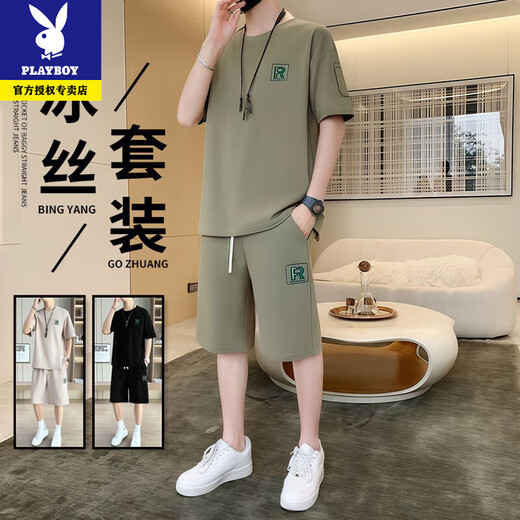 Conjunto de camisetas de manga corta de Playboy Men Men Men Men Summer Summer Summer New Shirts Shorts de dos piezas de dos piezas