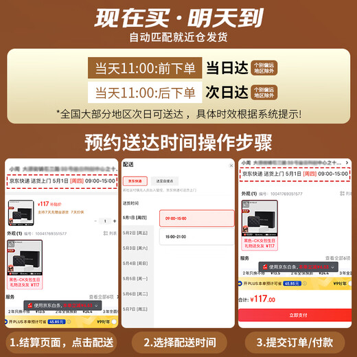 CAHOE KULLO official cowhide wallet women's short 2025 new clutch bag women's card bag multi-functional coin purse wallet black-CK women's bag birthday gift for girlfriend