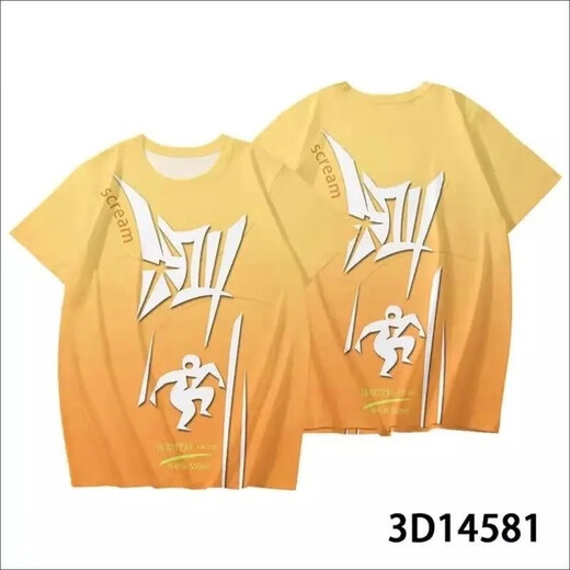 Aoyou Nongfu Spring Screaming Short Sleeve T-shirt Electrolyte Drink Sports Clothes Trends Abstract Short Sleeve Clothes TCC1049 4XL 155-170Jin[Jin equals 0.5 kg]