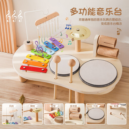Children's early education training music table wooden Orff percussion instrument baby educational toy interest game table music table