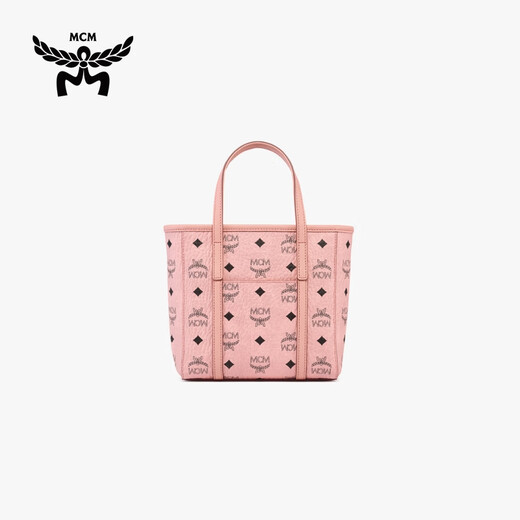 MCM New Year Gift Official Flag TONI Mini Peach Blossom Pink Vegetable Basket Shopping Bag Handbag Commuting Women's Bag Peach Blossom Pink Mini