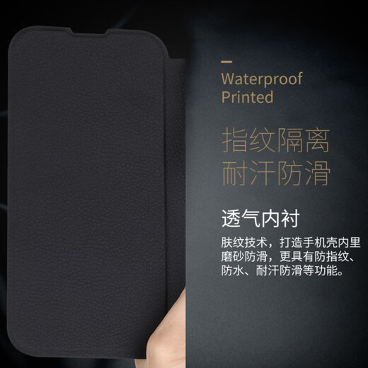 豪丫红米Turbo4手机壳翻盖RedmiTurbo4Pro镜头加高全包边前搭磁吸扣软硅胶套防摔保护仿真牛皮 红米Turbo4 【荔枝皮纹(黑)】