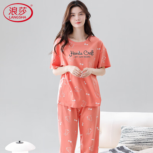 浪莎（LangSha）高档睡衣女纯棉短袖长裤甜美可外穿薄款棉女款家居服套装 Z9711 M 【建议80-100斤穿】