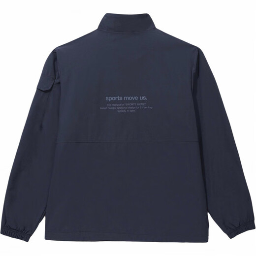 DESCENTE Sports Series Solid Color Logo Zipper Stand Collar Thin Long Sleeve Breathable Jacket Jacket Men and Women Black S