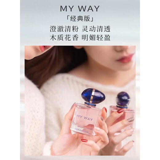 Armani (ARMANI) Power PRO Master Liquid Foundation Perfume Lip Glaze Lipstick Set Gift Box New Year's Gift for Girlfriend #405 Tomato Red + Power Liquid Foundation #1.5