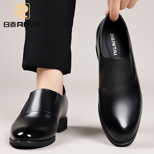 Japanisch-thai-Männer-Lederschuhe echtes Leder 100% Top-Layer Cowide Sommergeschäft formelle Lederschuhe Herren atmungsaktiv