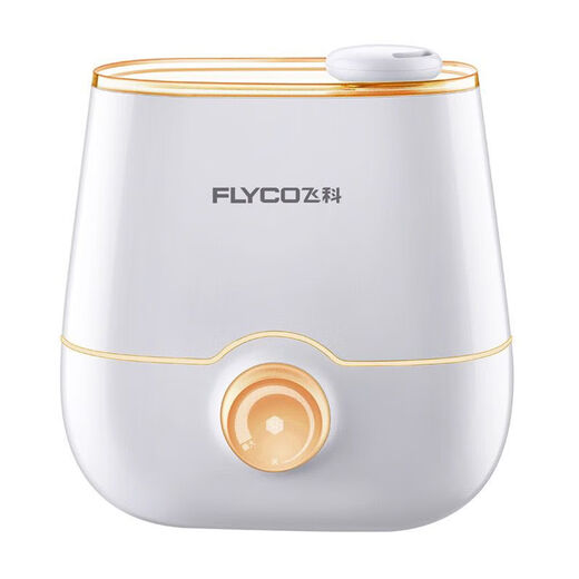 Feike Air Humidifier Office Home Bedroom Mother and Baby Mute Large Fog Sterilization Purifier FH9226 FH9227 Green