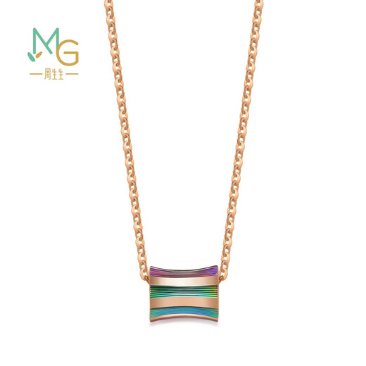 Chow Sang Sang 18K rose gold mint series fantasy gold necklace pendant for women 91702N 45 cm