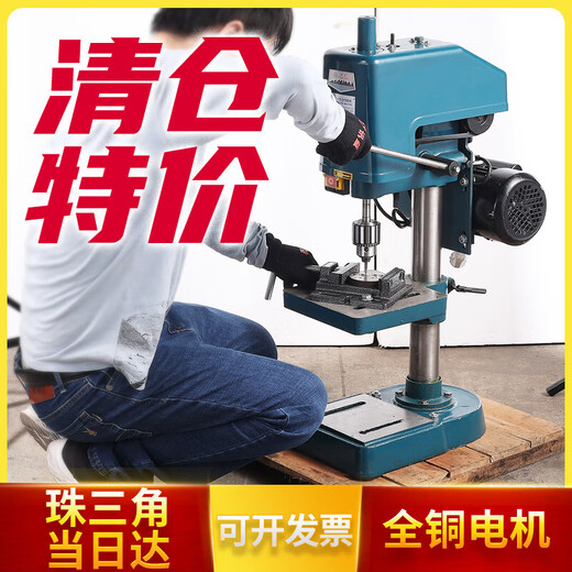 Er Jiagong Electric Tipping Machine Kippmaschine Desktop Kinematische Kabelmaschine SWJ-16 Multifunktional-Tippmaschine SWJ-12 [All Copper Leichtgewicht] SWJ-12370W Single