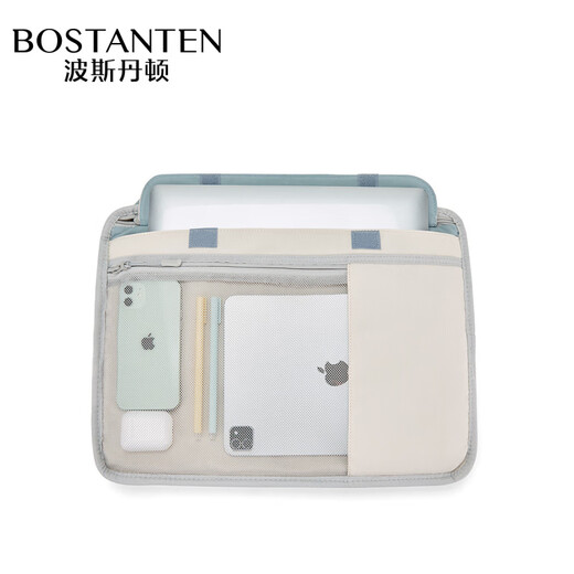 波斯丹顿（BOSTANTEN）男女大学生轻便空气感双肩背包上班通勤休闲旅行电脑书包 白色【简约感___可放14寸内电脑