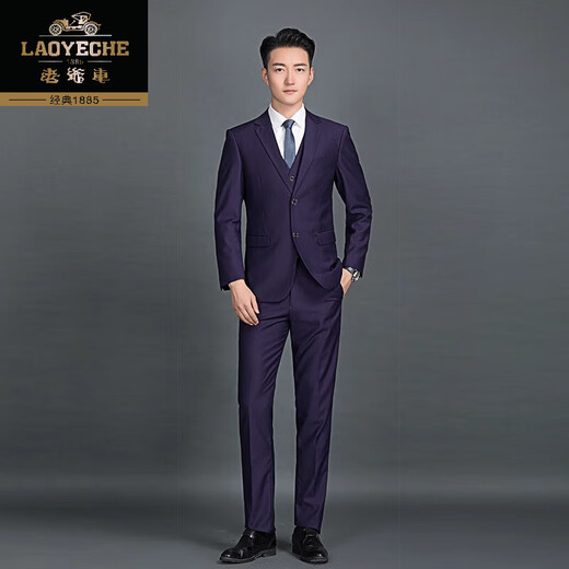 Classic car wool mulberry silk suit young men's suit wedding dress 25 spring and autumn new professional formal business suit 87882 gray three-piece suit L 111-120Jin Jin equals 0.5 kg
