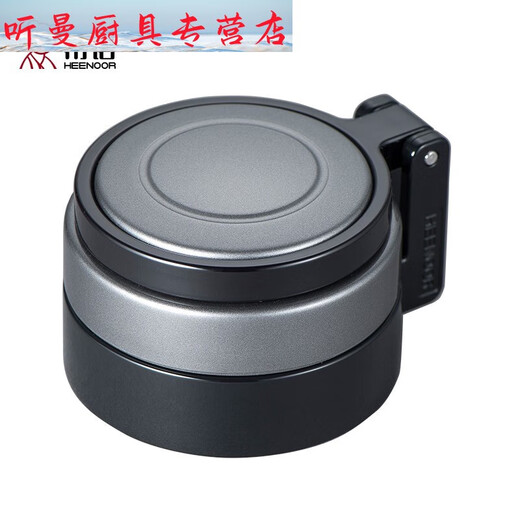 CLCEY单层杯体配件玻璃杯盖子/8075/8076玻璃杯60 希诺玻璃杯6076杯盖一个695毫升