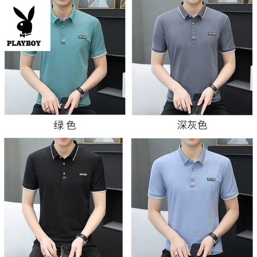 花花公子（PLAYBOY）高品质夏季短袖T恤POLO衫男士翻领恤纯棉衣服带领半袖潮流体恤衫 753#白色 XL 115斤-130斤