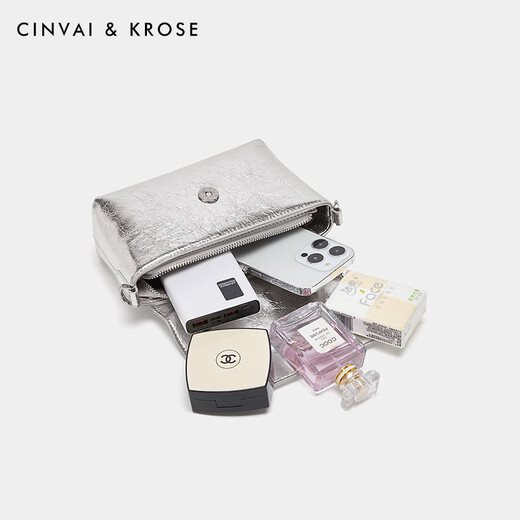 Cinvai/Krose Offizielle Website Kleine C/K High-End-Kette Silver Bag Damen 2025 Crossbody Bag Sommerpendler Handtasche CK Frauenbeutel-Silver [Senden Sie Freundin und Frau zu Herzen]