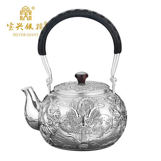 999 Sterling Silver Tea Set High-End High-End Kung Fu Silber Tee Tasse Silber Pot Business Geschenk