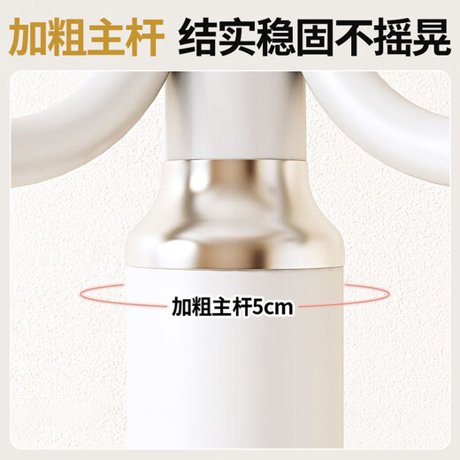 Quanpinwu coat rack, floor-standing clothes drying rack, bedroom clothes rack, home clothes hanging rack, household clothes drying rack, simple black (30CM marble), high quality thickened carbon steel main pole