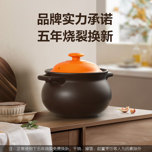 SUPOR casserole soup pot ceramic soup pot casserole pot for home use, high temperature resistance and not easy to crack, clay pot for gas stove, claypot rice 1.6L