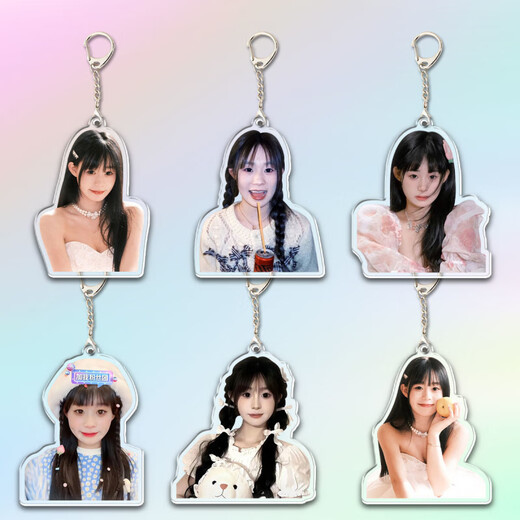 Xiao Jiejiang a choisi la princesse un jing périphérique Lei Huayi Pendant Acrylique Transparent Ornement Internet Célébrité Keychain Fan Support Gift KKB11964