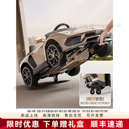 HTI2025 new children's electric car four-wheel car can seat men and women, baby and child remote control toy car four-wheel drive khaki color