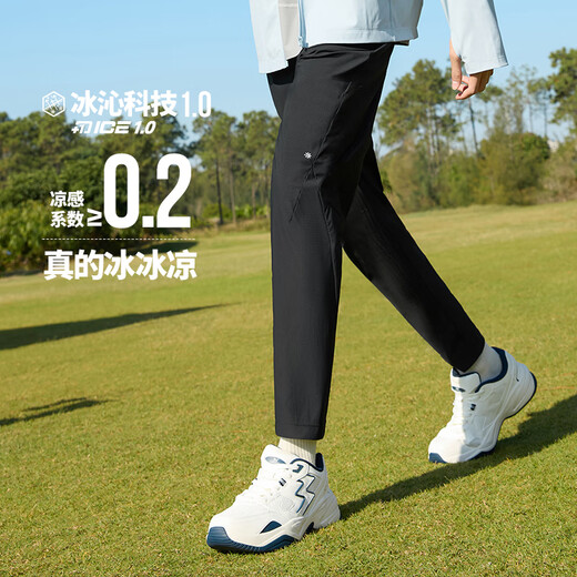 361 sports pants men's summer sun protection U-shaped casual sweatpants running loose straight trousers 652514712-3