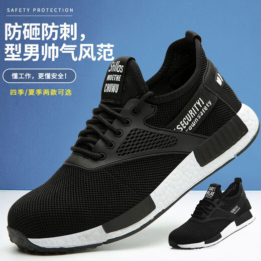 Gurun Vani Arbeitsschutzschuhe für Männer und Frauen vier Jahreszeiten Leichte Fliegefliege gewebtes Anti-Rutsch-Anti-Smash-Anti-Punktur-Arbeitsschuh-Sicherheitsschuhe Schutzschuhe Männer schwarz + weißer Hintergrund 9928 36