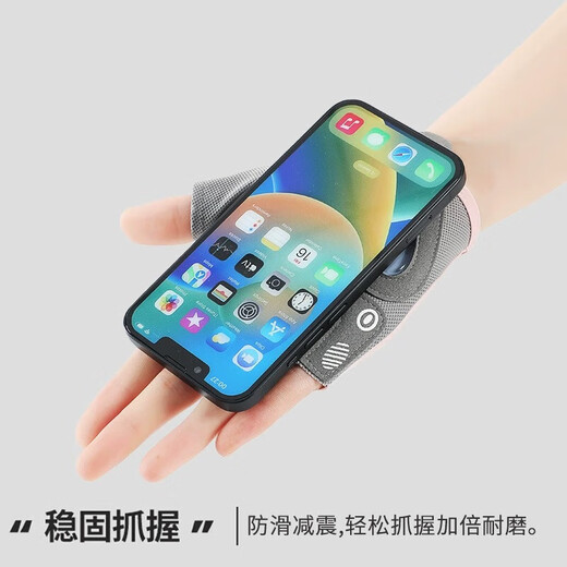 Yunpo fitness gloves women's sports anti-callus anti-slip yoga pull-ups dynamic bicycle Pilates half-finger gloves fitness gloves pink (one size fits all)