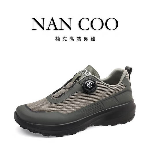 Yuanpeng Nanke high-end men's shoes Italian light luxury men's invisible inner height-enhancing shoes 2025 new rotating button casual shoes 3527 button black [leather surface]_Standard sports 40_Standard sports shoe size