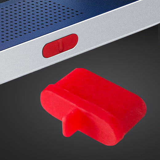 电脑工具电脑防尘 Type-c防尘塞 适用苹果16/15华为mate70小米红米K80耳机塞 安卓手机充电口通用 透明色 50个装