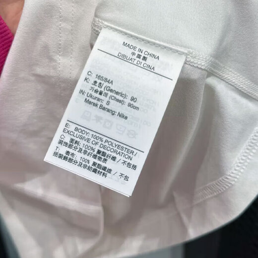 耐克（Nike）短袖T恤男士2025夏季新款运动服舒适透气圆领休闲上衣 HF6169-133 XL