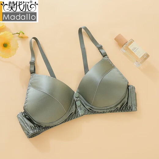 Modale Maulbeer-Seide Traaceless Unterwäsche komfortable und ultradünne Sommer-Seiden-BH-Satin-Vorderschnalle, weiße Vorderöffnung, 2 Bilder können gesammelt werden 1 Yuan 4xl unter Brustumfang 85 Oberumfang 97 (38)