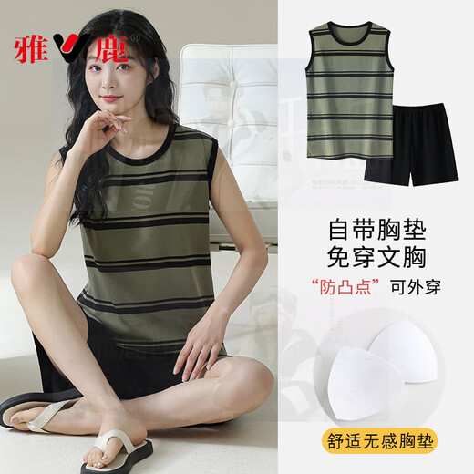 Yalu chest pad vest pajamas for women for summer pure cotton thin cartoon panda sleeveless home clothing set can be worn outside large size chest pad vest set-F9856 M women Recommended 80-100Jin [Jin equals 0.5 kg]