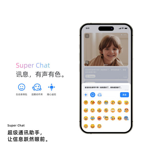 WEILAN阿尔法机器狗   A2 系列 蔚蓝阿尔法机器狗 人工智能机械狗 具身智能 机器人  伴随 仿生 四足AI机 BabyAlpha A2 Ultra 梦幻赛博