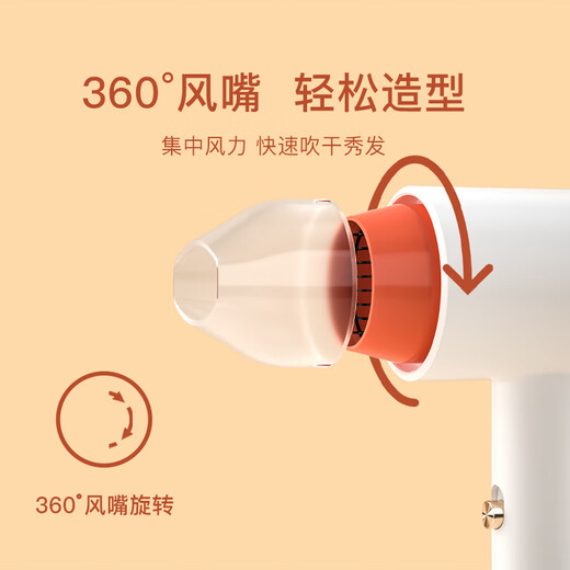 RIWA 500W hair dryer low power hair dryer for student dormitory dormitory limited power hair dryer quick-drying mini portable back-to-school supplies RC-7105