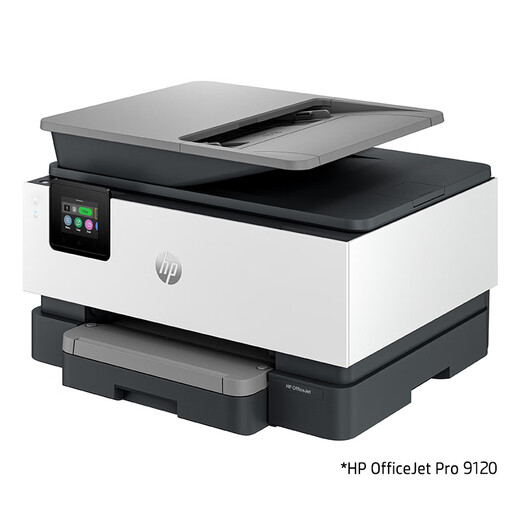 HP OJ9120 color inkjet automatic double-sided printer all-in-one copy, scan and fax machine can be connected to mobile phone wireless 9130 home small 9020 office dedicated A4 office OJ_Pro9130 (A4, fully automatic double-sided, double paper tray) suitable for official standard