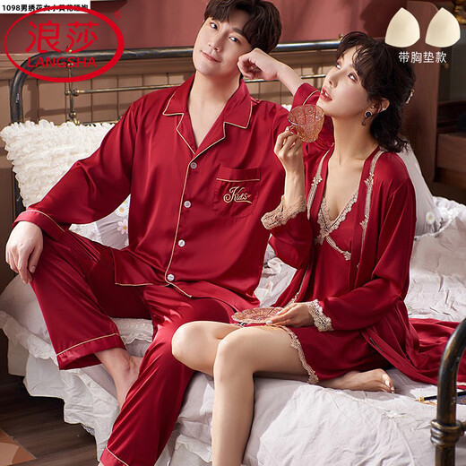 LangSha Pijamas de Boda de Lujo Ligeros Recién Casados ​​Bata de Seda de Hielo Novia Boda Año de la Serpiente Año del Zodíaco Rojo Camisón Ropa para el hogar 1098 Bata de Flores pequeñas para Mujer Bordada para Hombres L Men