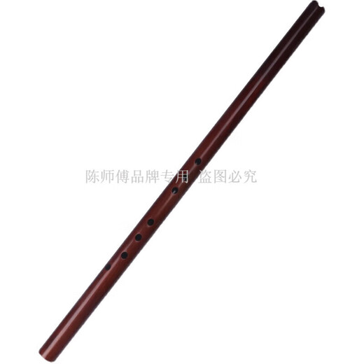 陈师傅萧乐器 箫紫檀直管通口南箫古风整支洞箫演奏八孔 F调 紫檀直管箫+配件+盒子