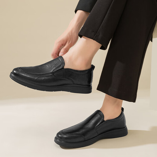 Red Dragonfly Linksmonat Lederschuhe 25 Frühlingsweiche Schuhe Business Casual Schuhe Cowhide Herrenschuhe WTA15051 Black 43