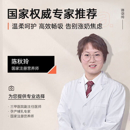 多啦贝啦(Dora bela)恒温婴儿调奶器水壶冲泡奶粉温奶养生壶烧水壶恒温壶1.3L-8017