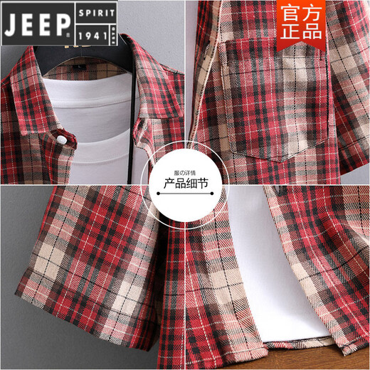Jeep Spirit Red Paid Short à manches à manches à manches hommes Men Summer Casual American Boys Summer Malf-Maleved Work Shirt Veste 6042S Red Plaid + 6172S Red Plaid L