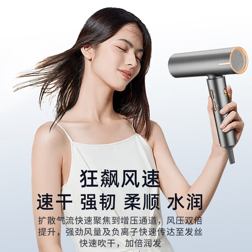 Hair dryer hair salon high power 1800w brushless hair dryer barber shop teacher Tony's special high wind high speed hair dryer hair dryer peach pink (high speed hair dryer + 110,000 super speed)