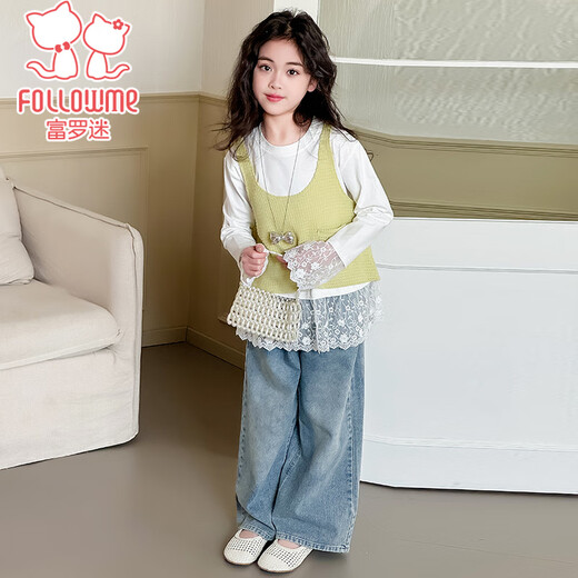 
Fuluo Mi Girls Set Spring and Autumn Korean Sweet Lace T-shirt Knitted Vest Vest Jeans Three-piece Set Yellow 150