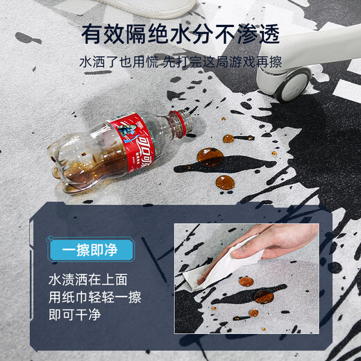 
Kanto IKEA e-sports room carpet living room boys bedroom floor mats can be cleaned and soundproofed at the bedside of the room. The power of the heroes-15690 180cm*250cm