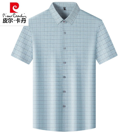 Pierre Cardin Summer Mulberry Silk Mulberry Silk Camiseta de manga corta Fashion Fashion Fashion Fashion Free Free Iron Iron Iron Terry Men rojo 1 GR-3519 Camisa gruesa a cuadros de manga corta M 165