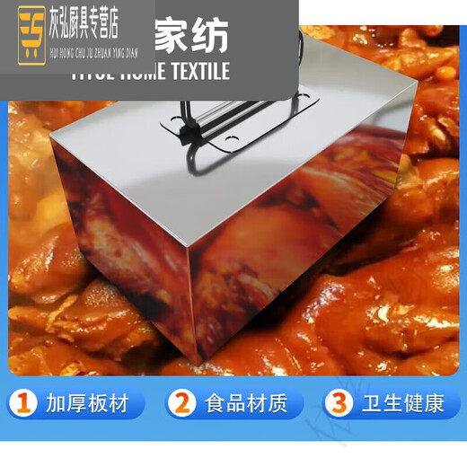 
Shredded Stainless Steel Meat Block Braised Meat Blocks Press Cooker Stone Press Cloth Blocks Pickled Vegetable Meat Blocks Soup Buckets 10Jin [Jin equals 0.5 kg] Thickened Model 12201